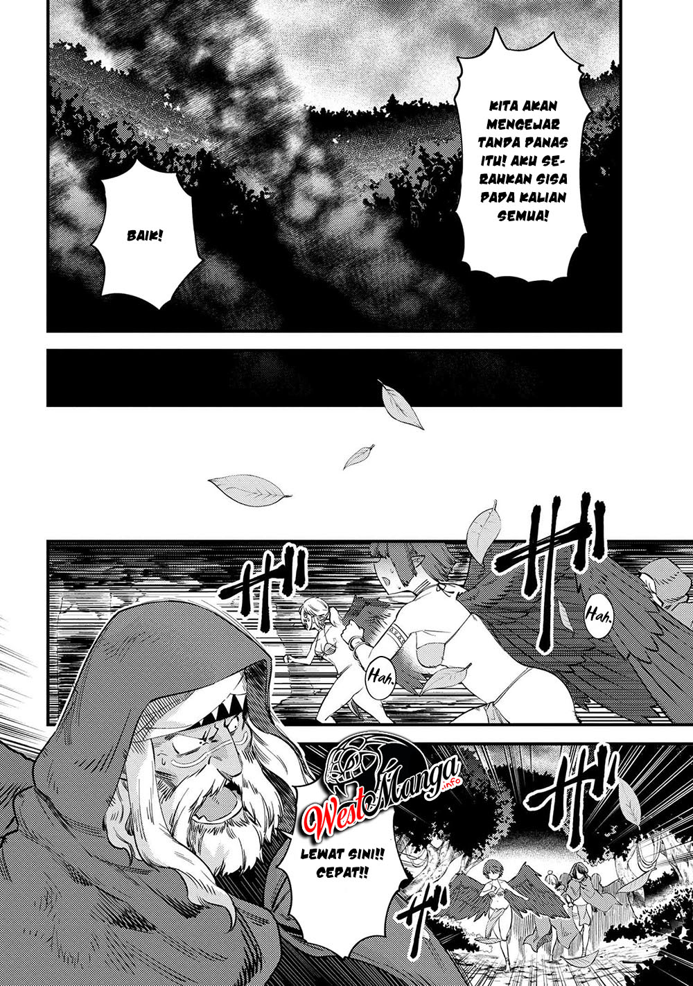 Kaifuku Jutsushi Yarinaoshi: Sokushi Mahou to Skill Copy no Chouetsu Heal